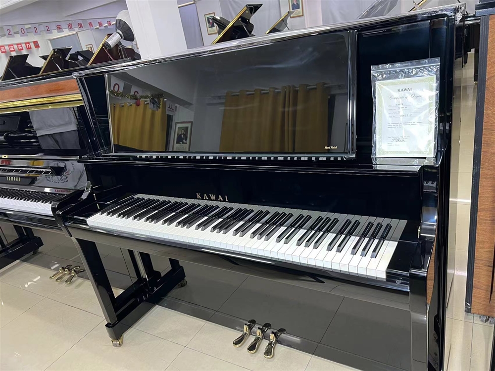 KAWAI K-800AS 2682712